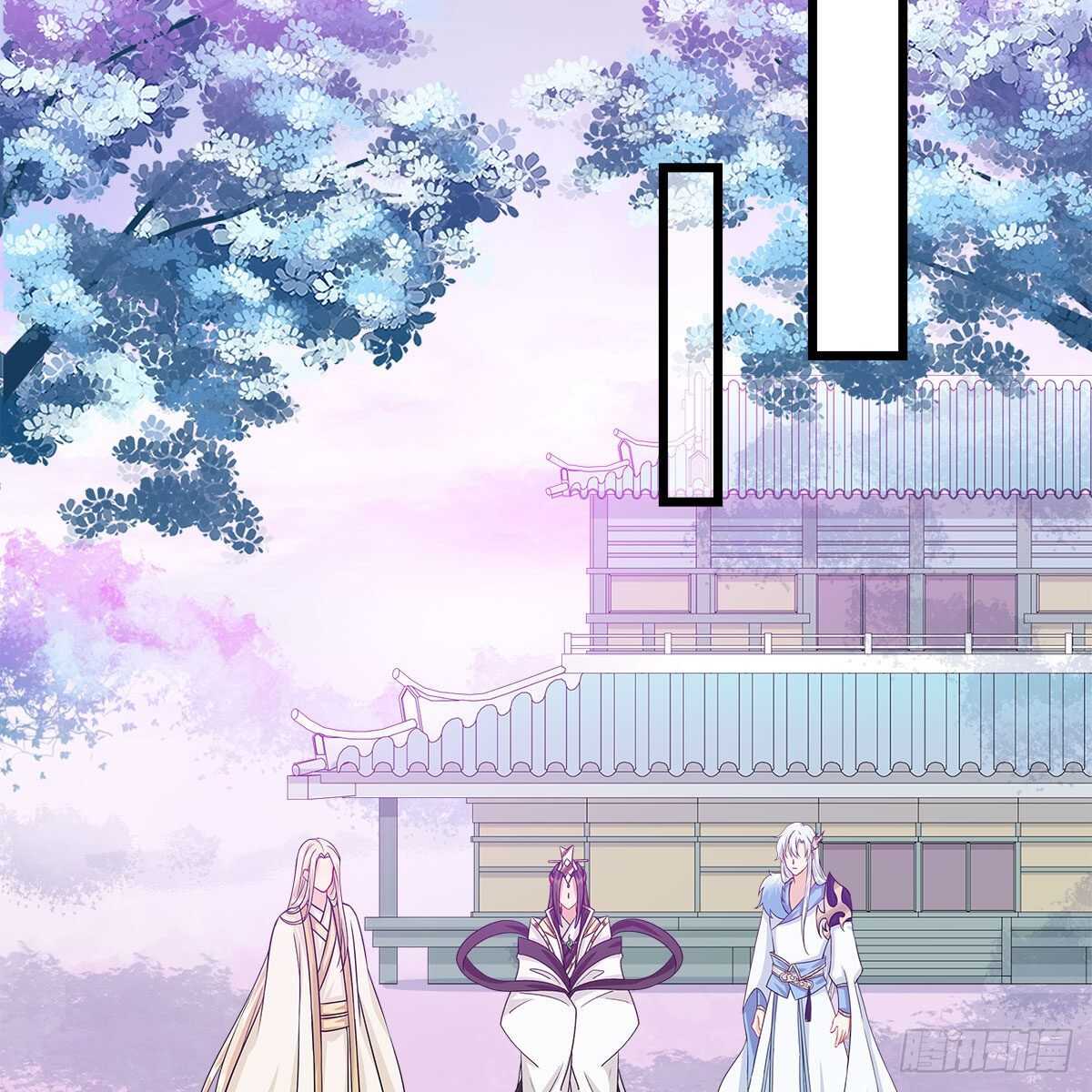 051 师尊，不要封印我！(1/2)-第52话