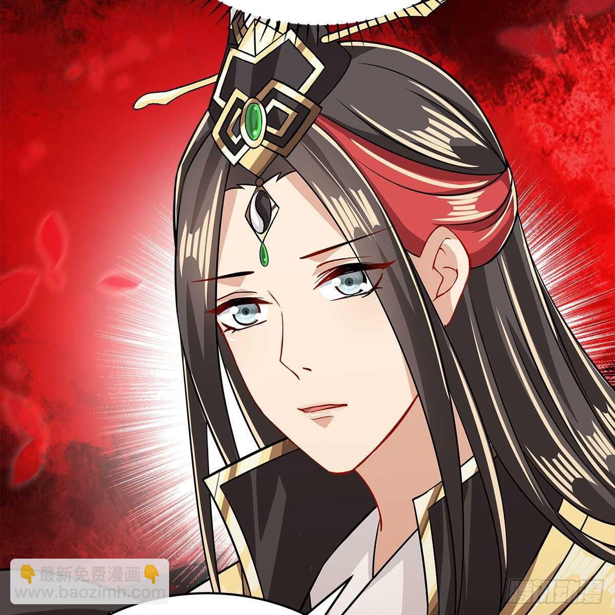 051 师尊，不要封印我！(1/2)-第52话