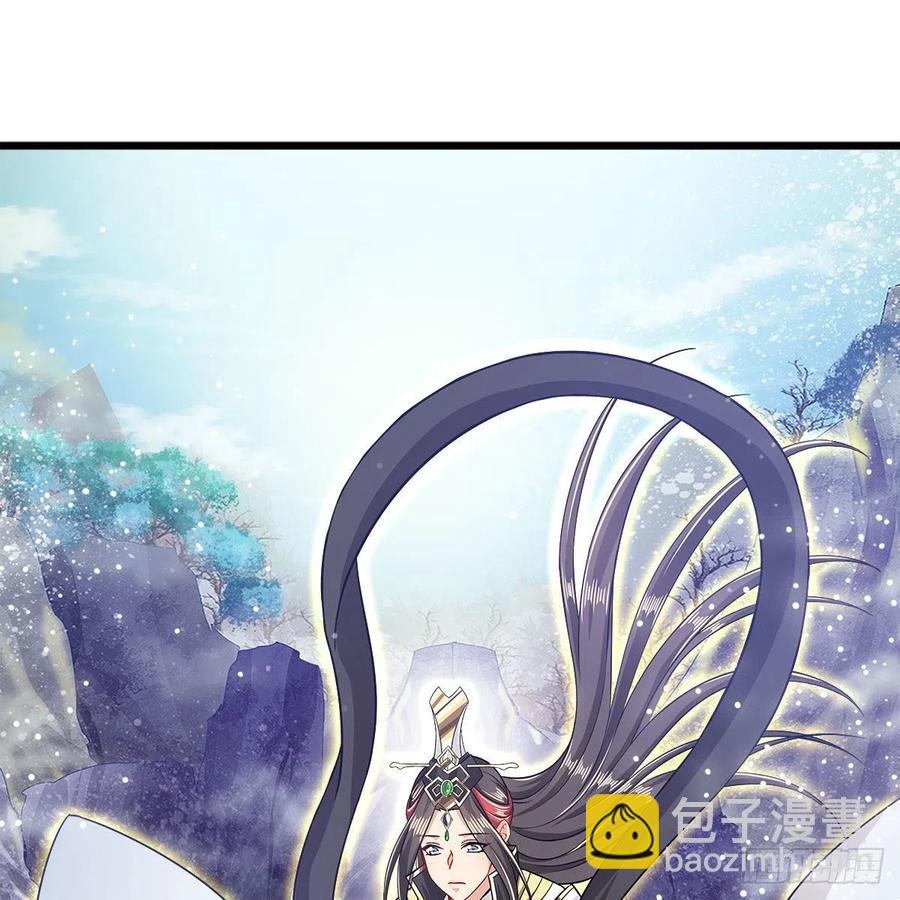 053 请圣祖归虚(1/2)-第54话