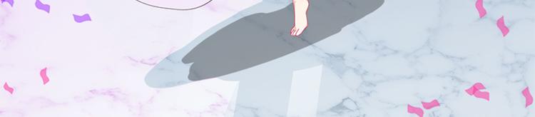007 师尊有秘密(1/4)-第8话