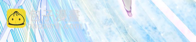 009 收徒的代价(1/4)-第10话