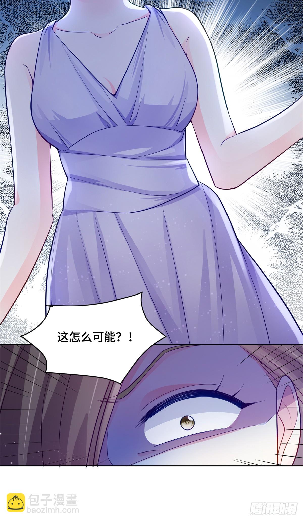 104 上门求医-第104话
