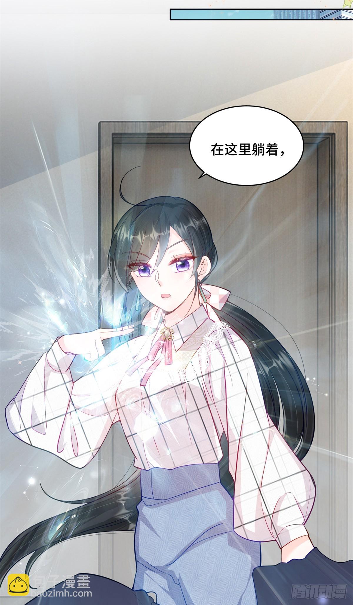 108 败坏老祖宗的名声-第108话