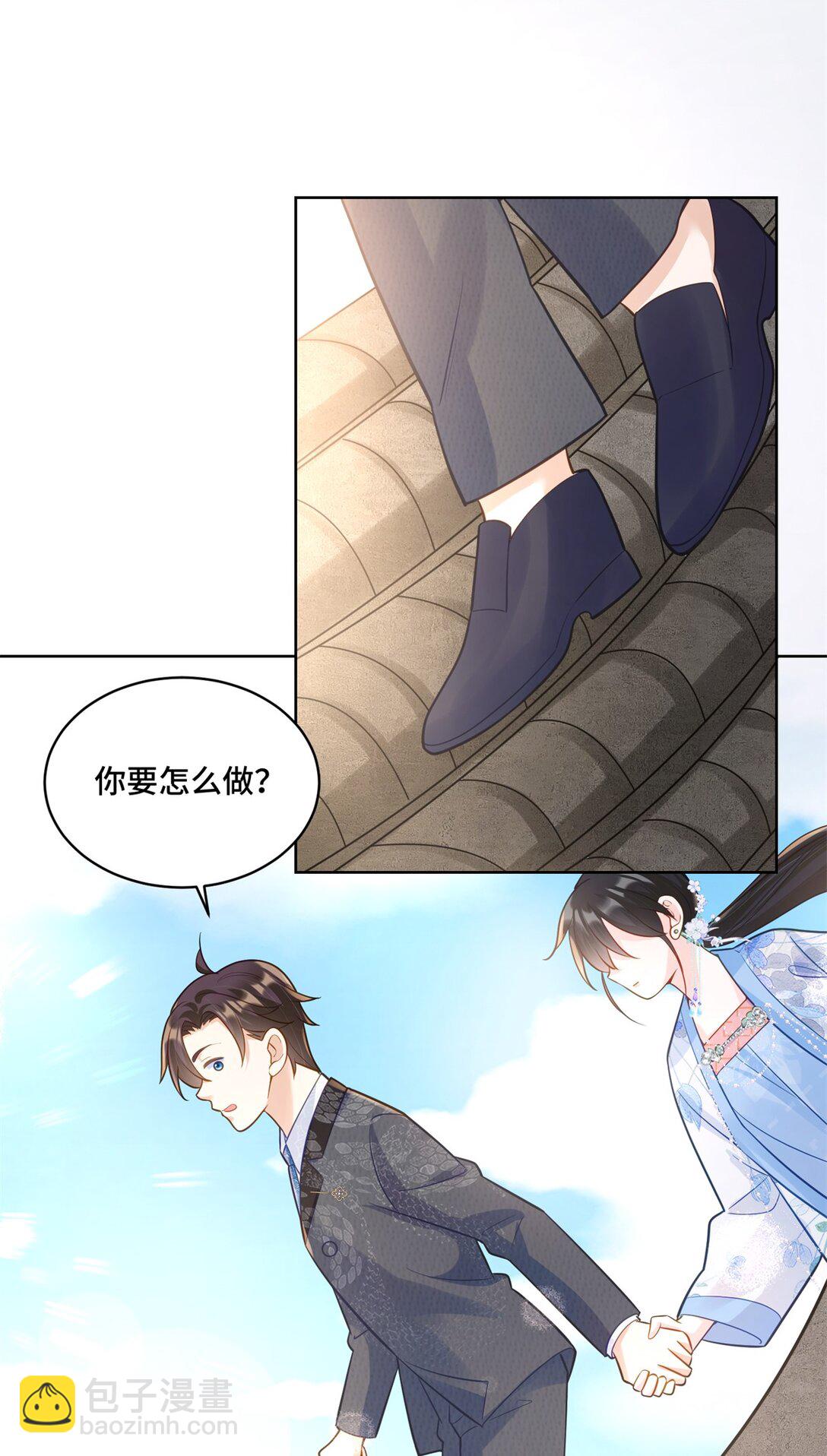 116 段非寒果然是...-第116话