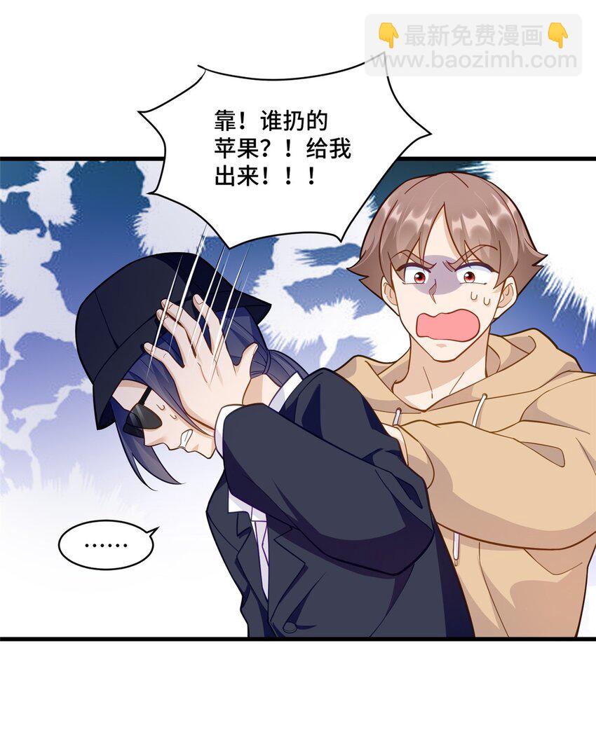 40 莫非他前世是唐僧？-第40话