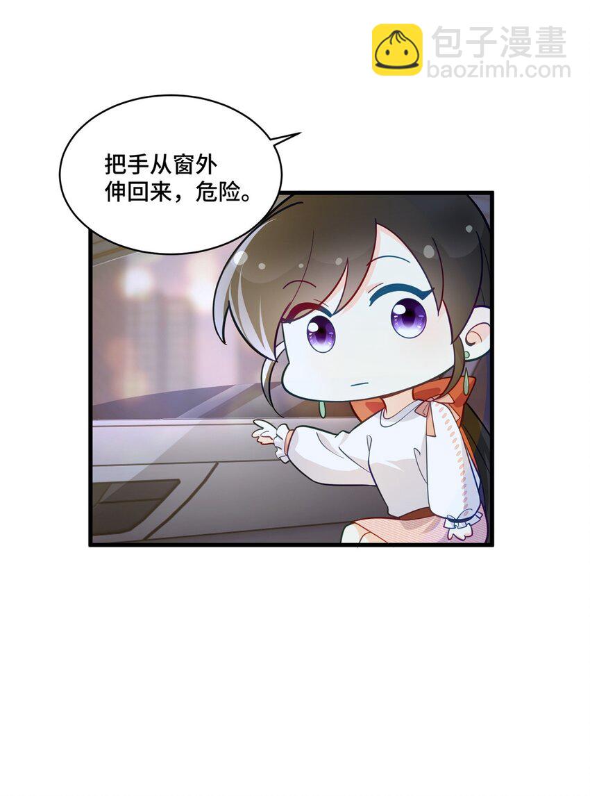 40 莫非他前世是唐僧？-第40话