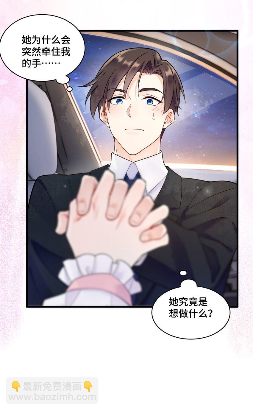 40 莫非他前世是唐僧？-第40话