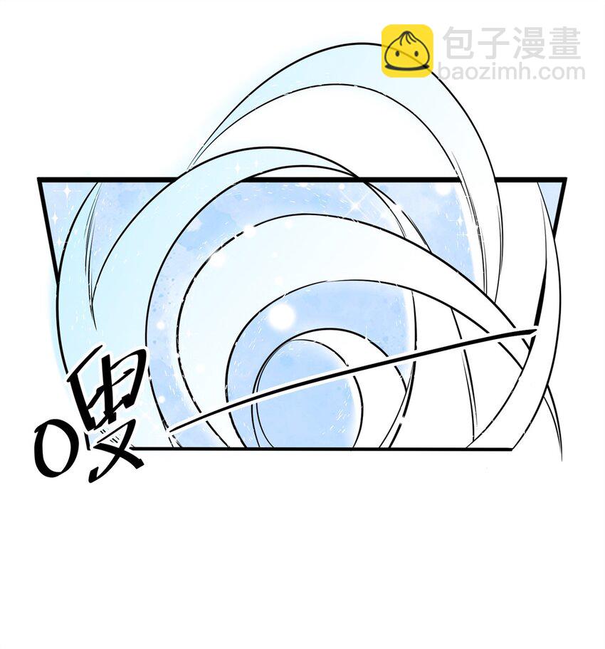 42 和尚总比太监好-第42话