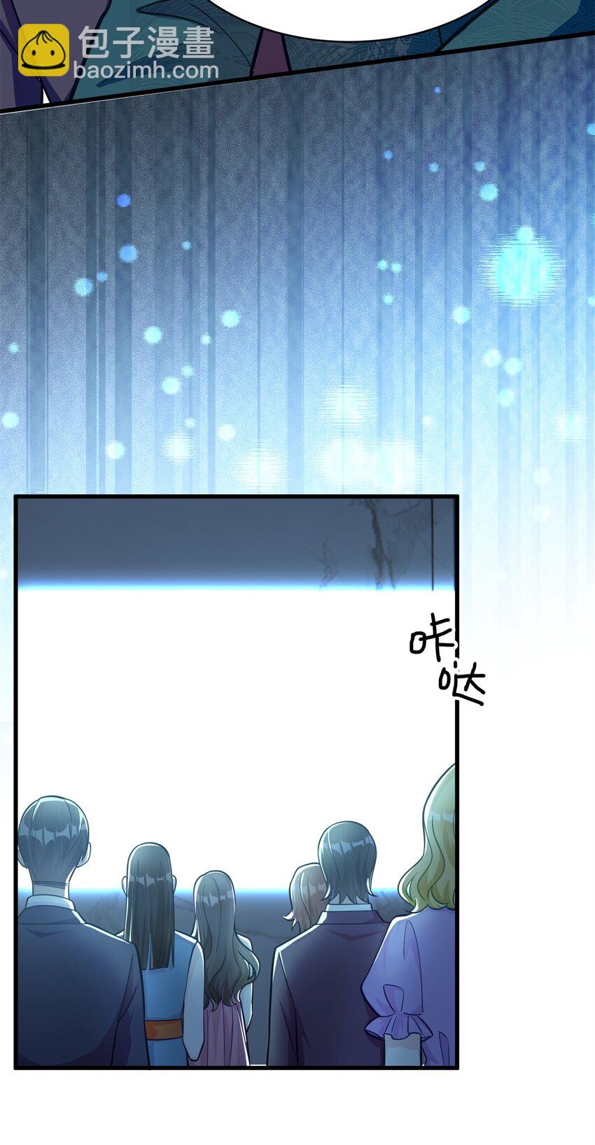 44 找地方去看戏-第44话