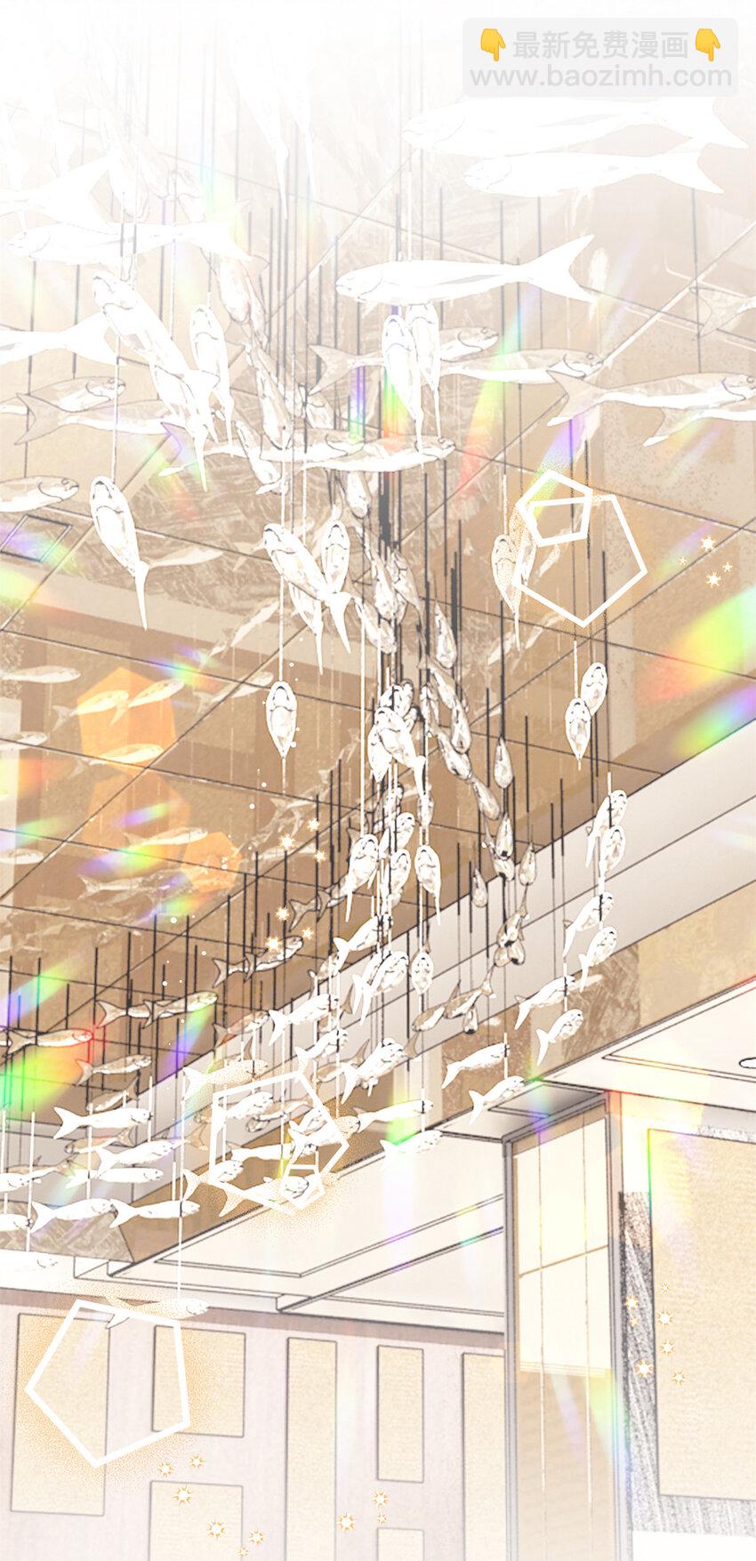 46 白初薇就是祖师爷？！-第46话