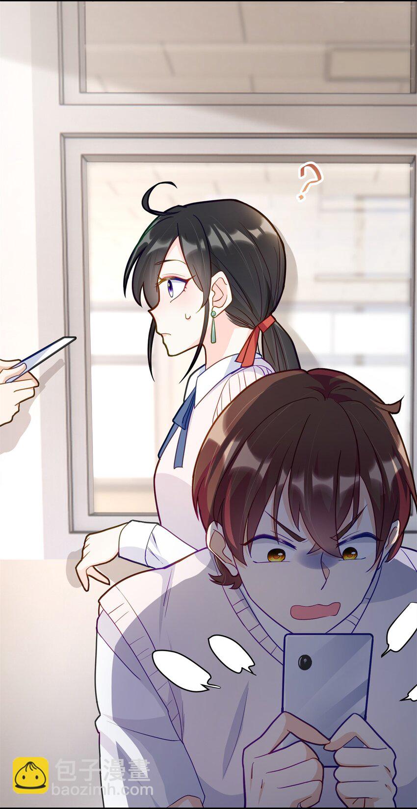 52 采花大盗-第52话
