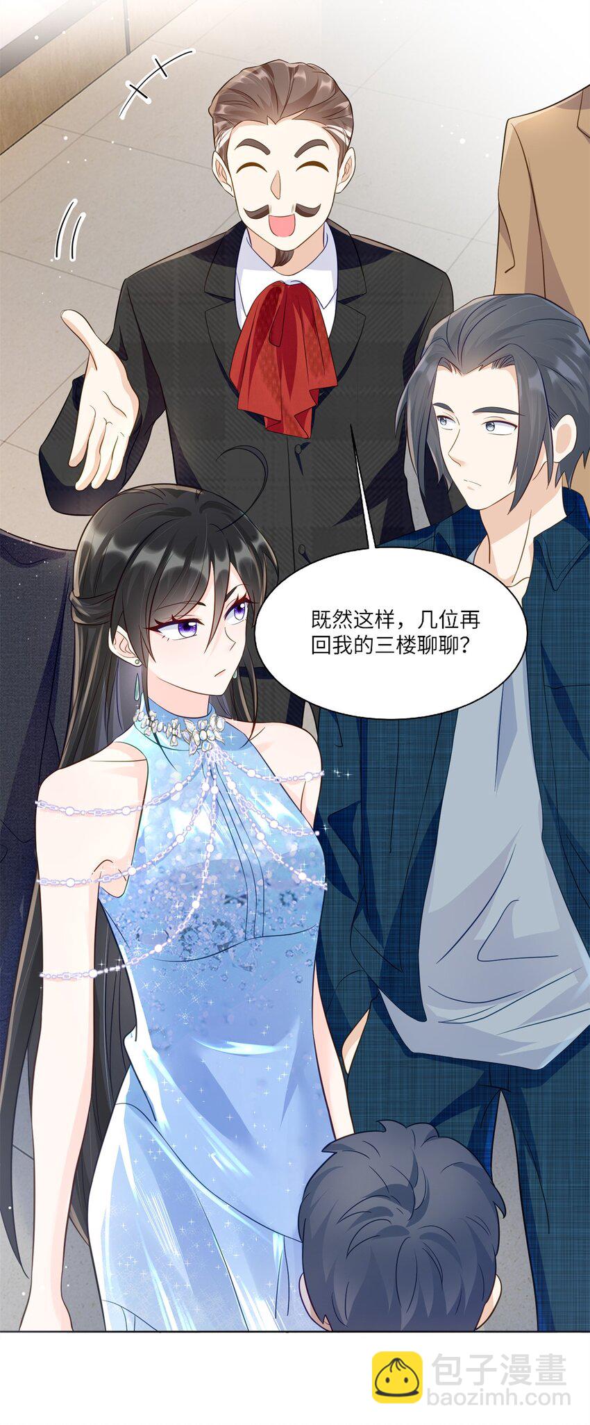 64 不开心的事就别想-第64话