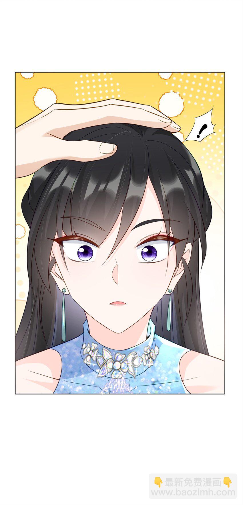 64 不开心的事就别想-第64话