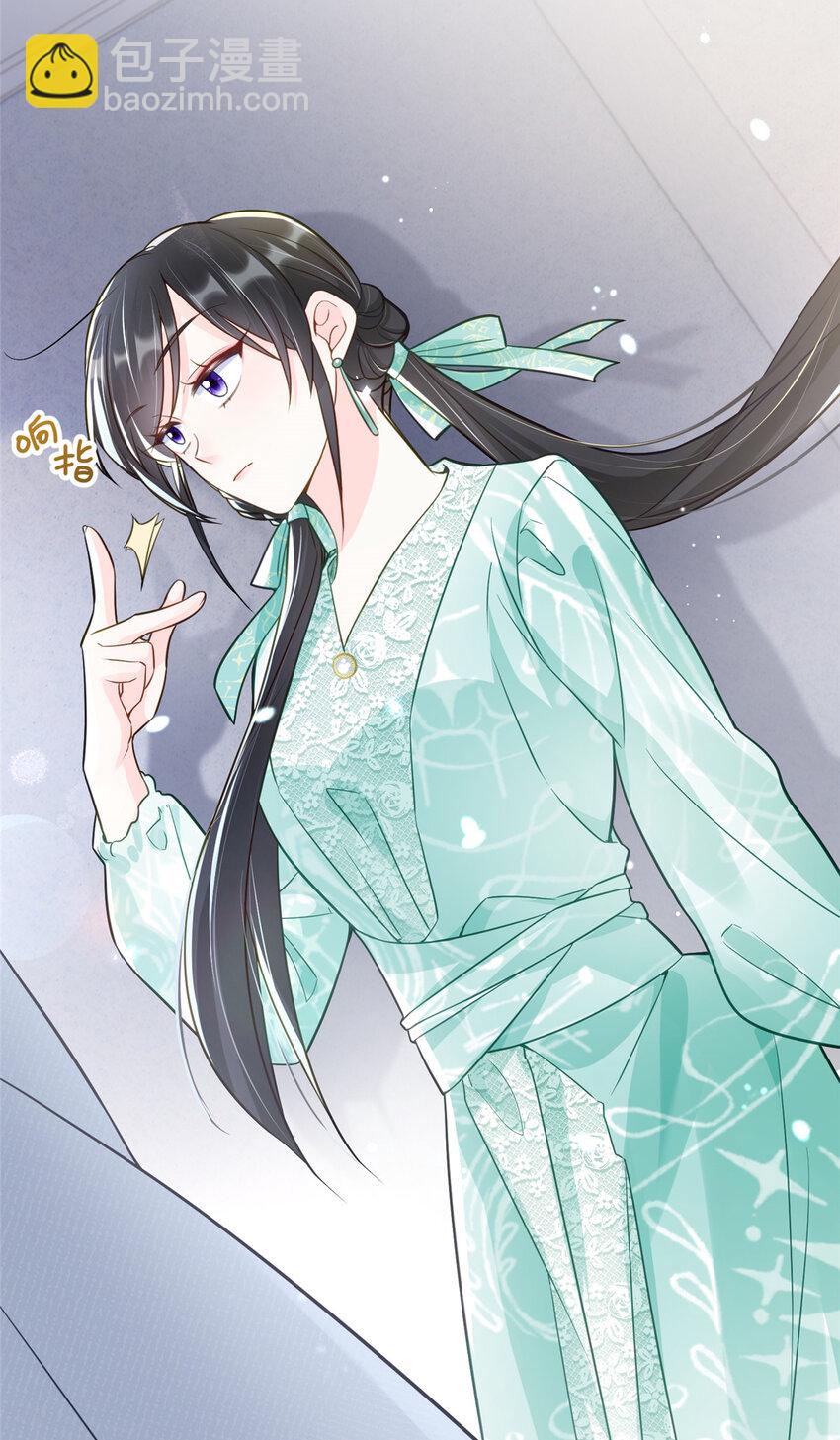 72 小仙女救命！-第72话