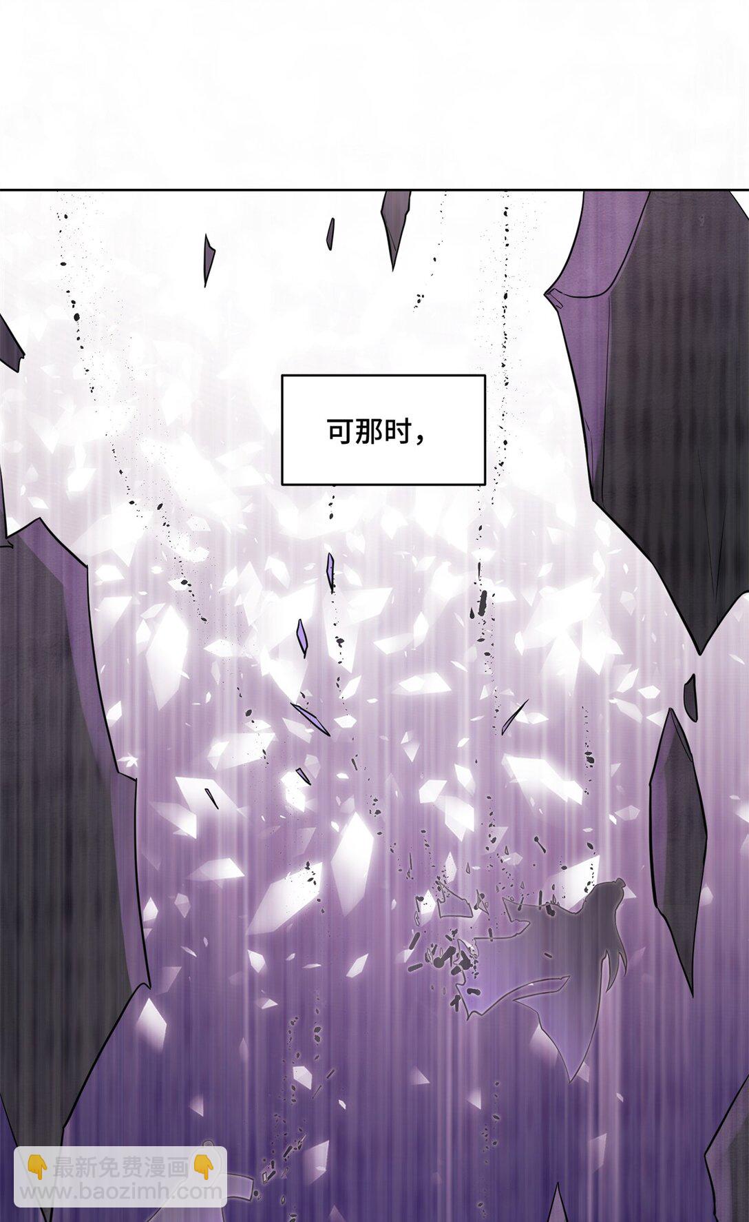 78 一个人好难熬啊-第78话