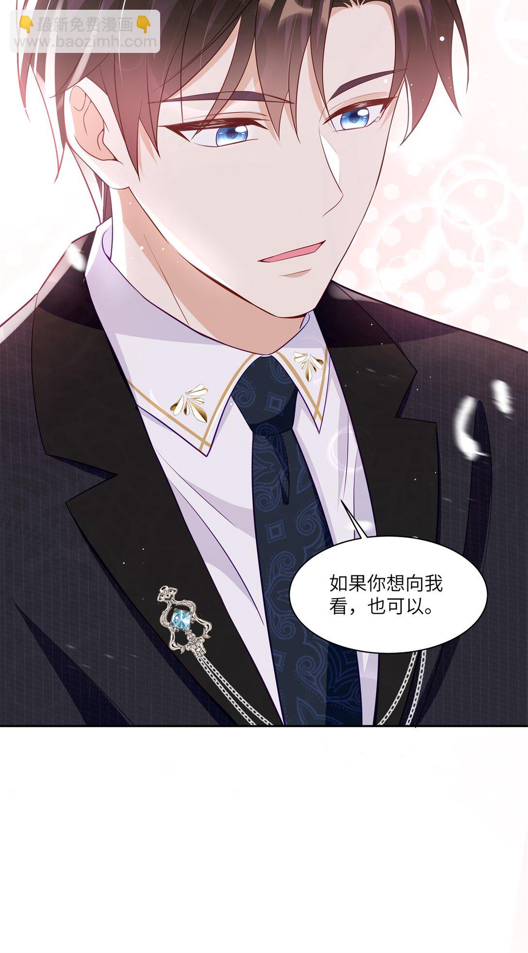 78 一个人好难熬啊-第78话