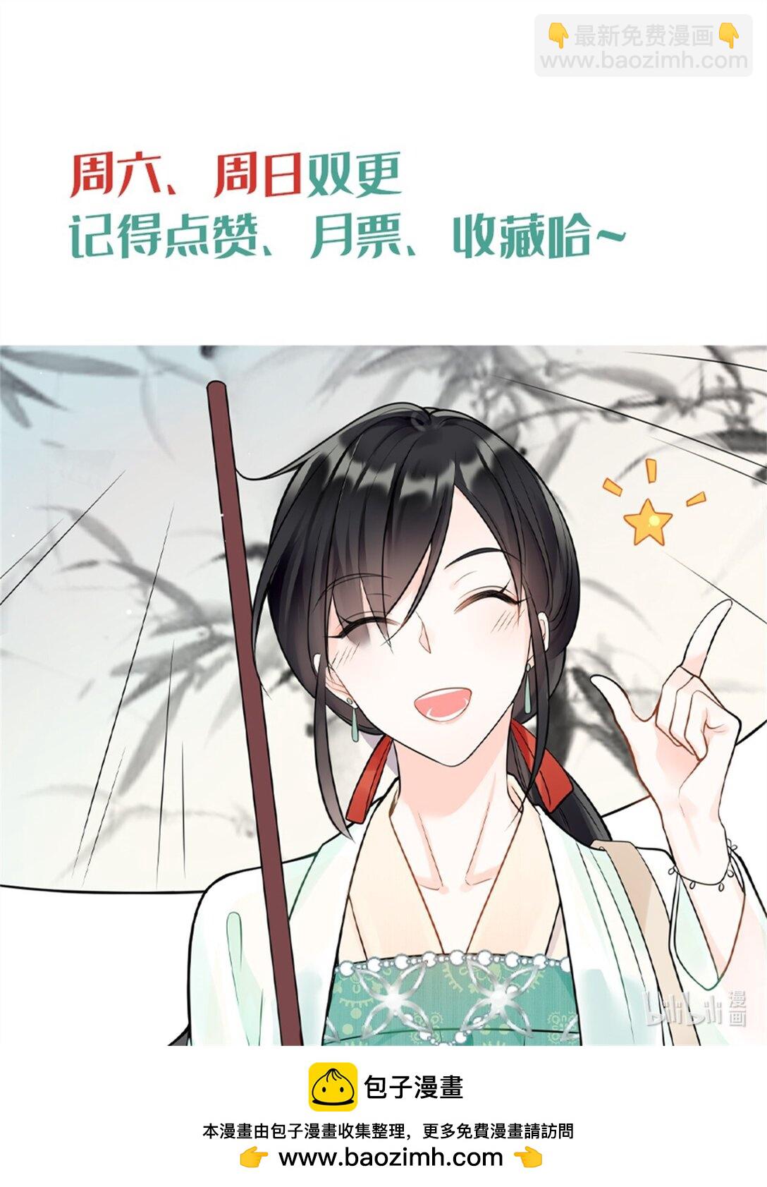 78 一个人好难熬啊-第78话