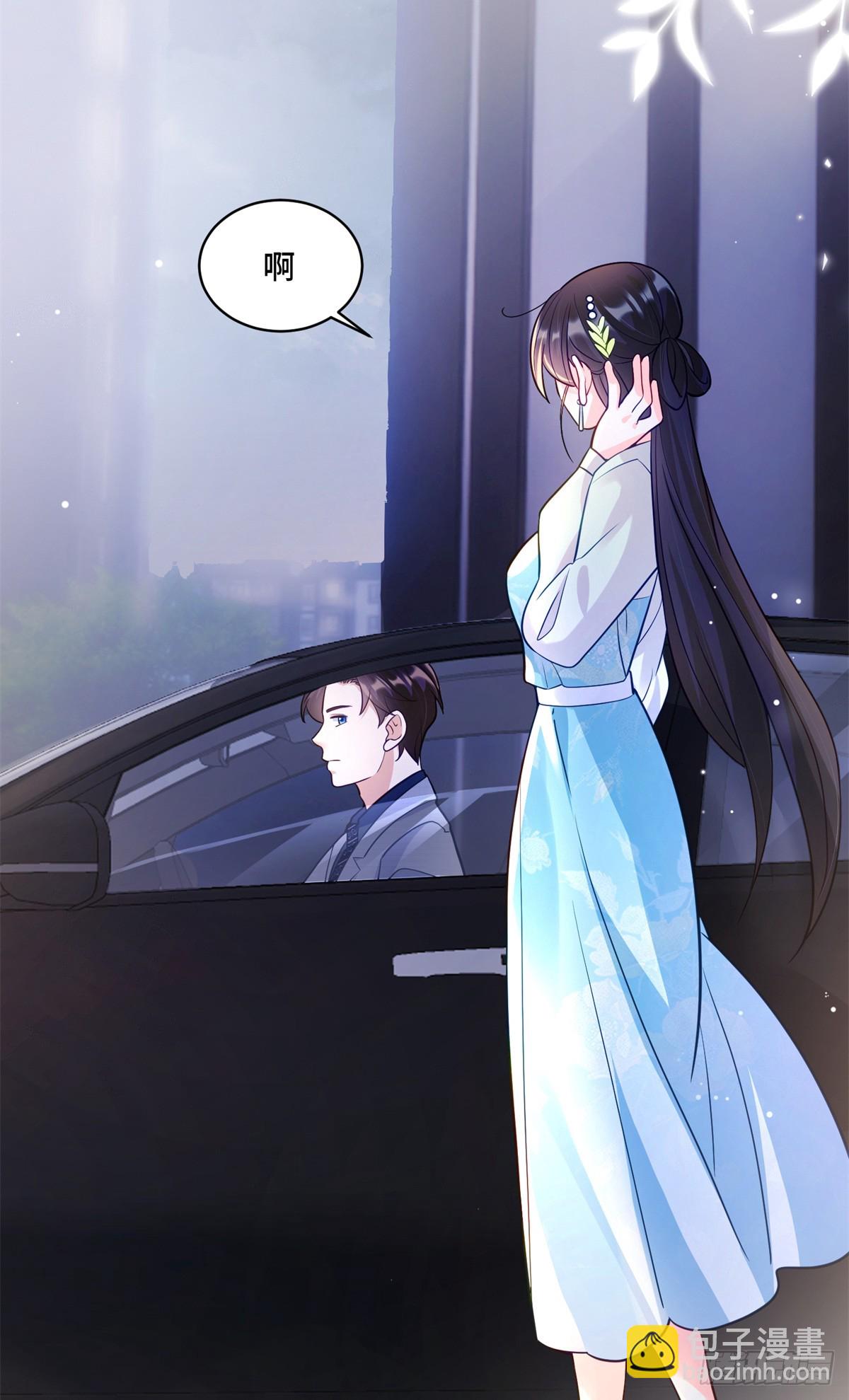 86 老牛吃嫩草-第86话
