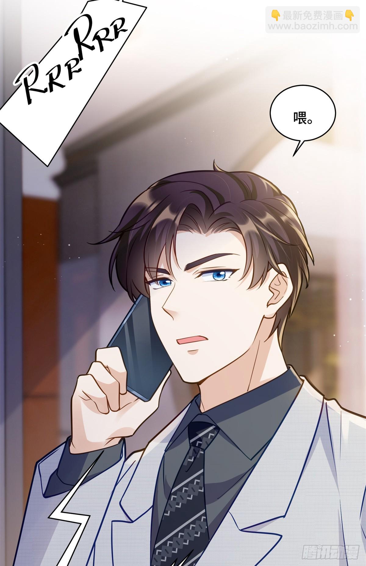 90 吸粉-第90话