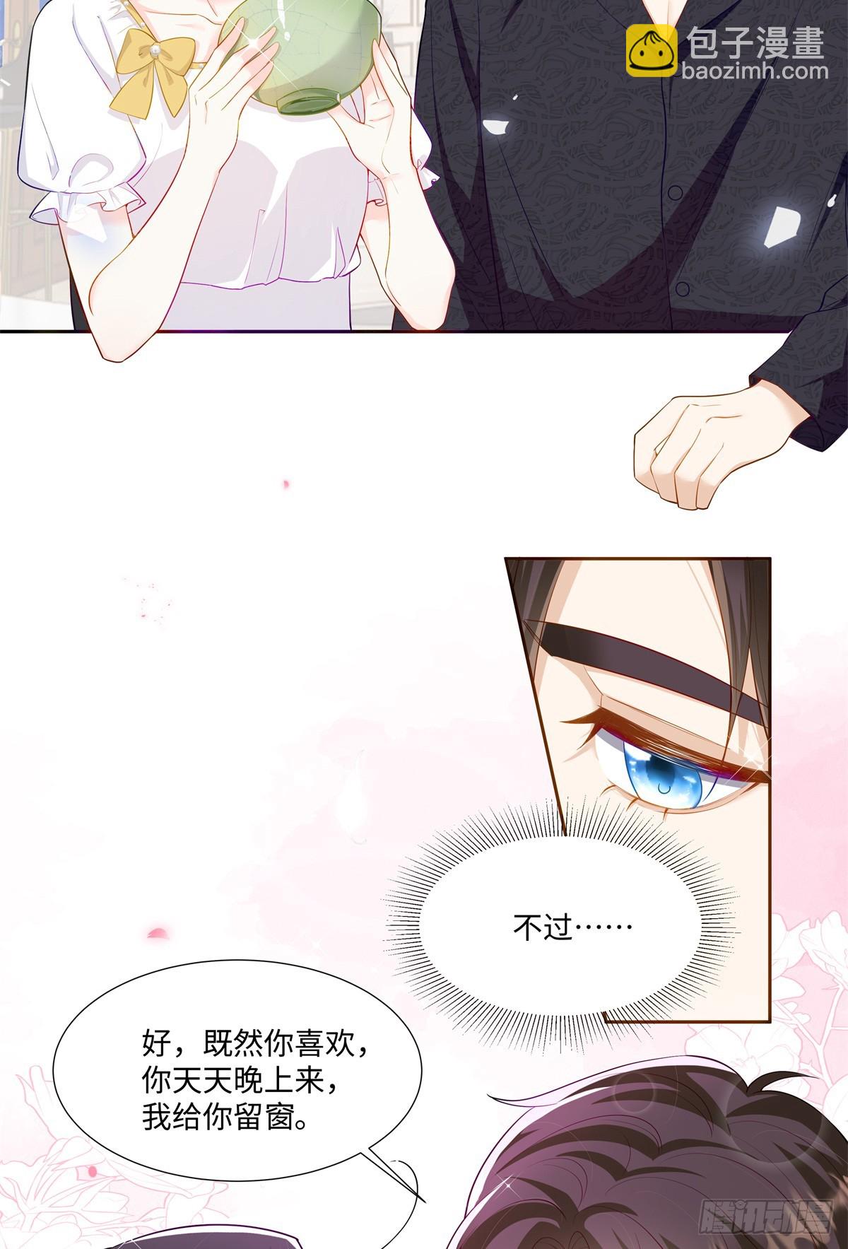 94 大凶之兆-第94话