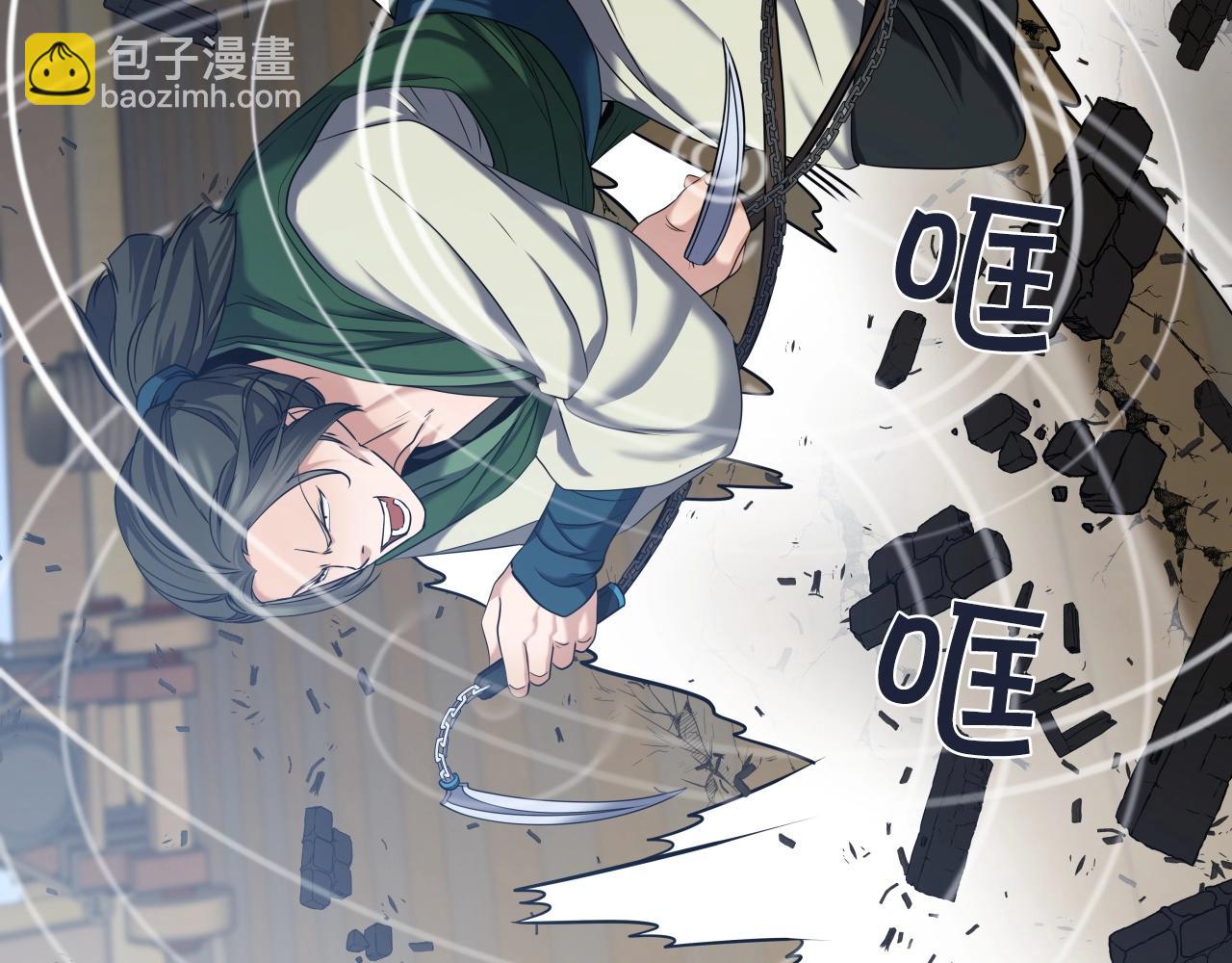 第10话 水下通路(1/4)-第10话
