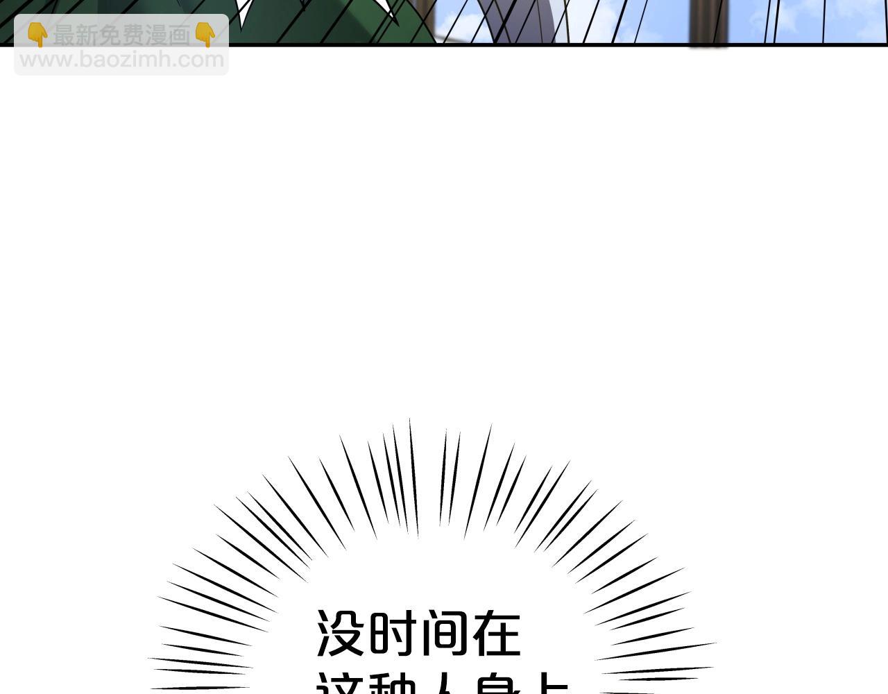 第10话 水下通路(1/4)-第10话