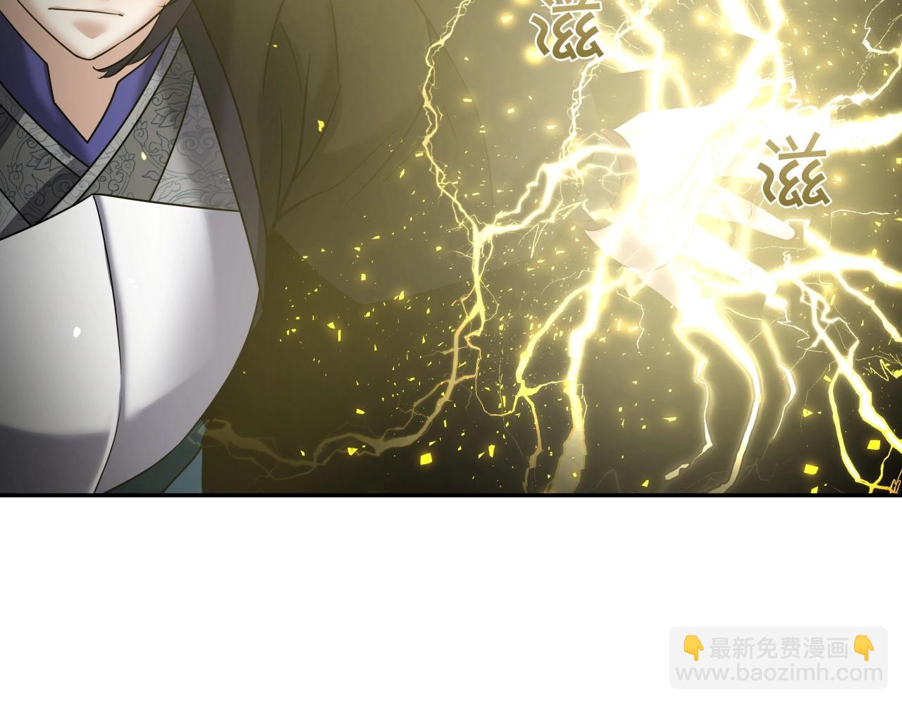 第10话 水下通路(1/4)-第10话