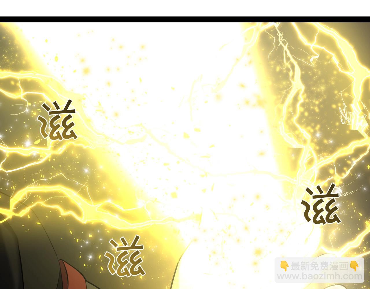 第10话 水下通路(1/4)-第10话