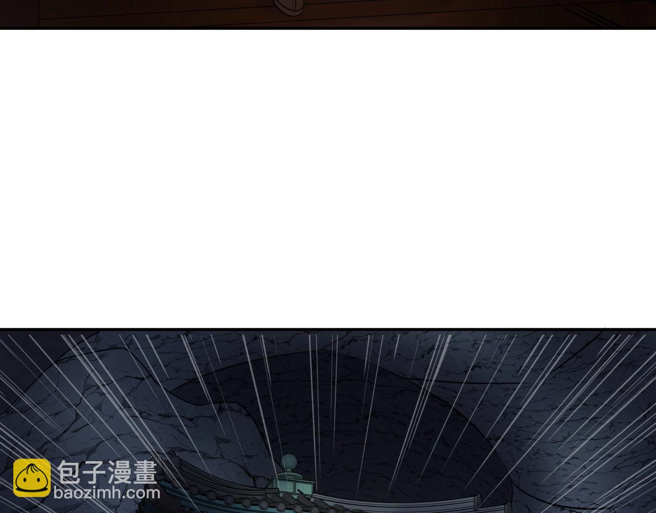 第12话 月光天下(1/4)-第12话