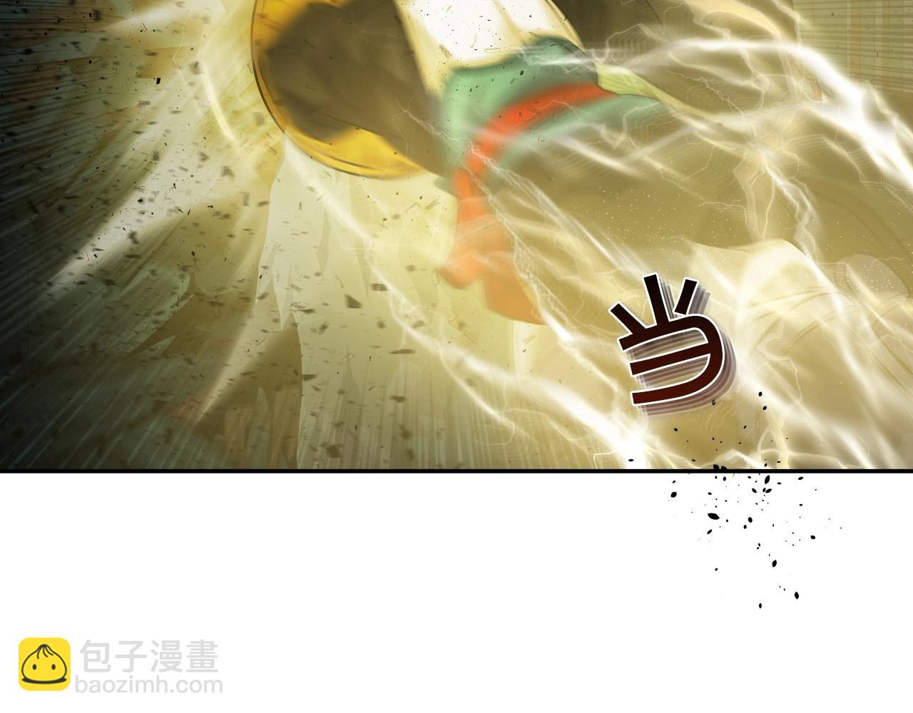 第12话 月光天下(1/4)-第12话