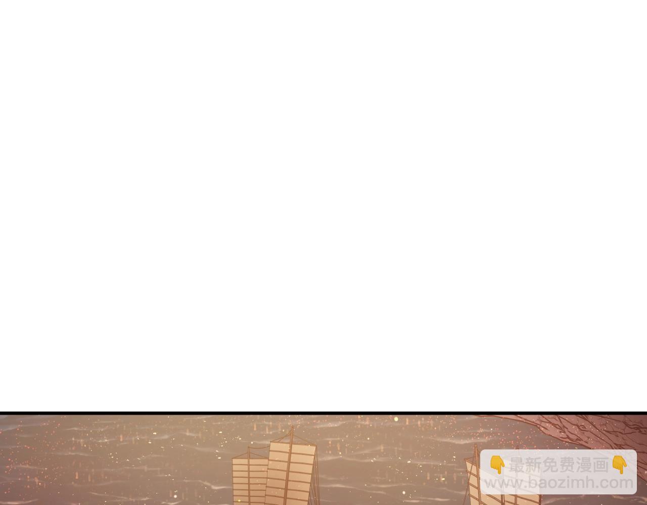 第12话 月光天下(1/4)-第12话