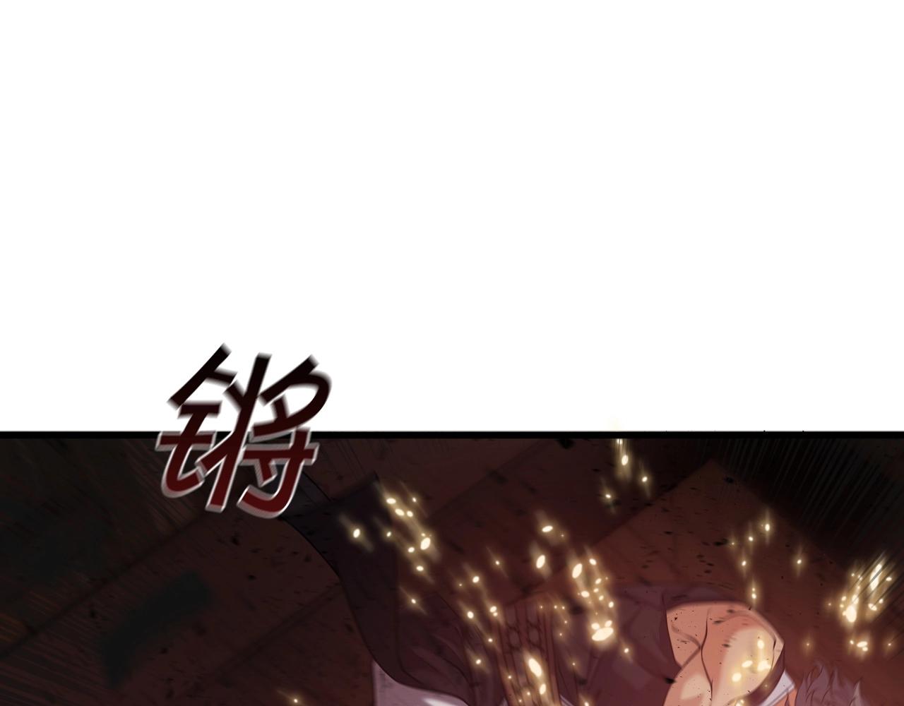第12话 月光天下(1/4)-第12话