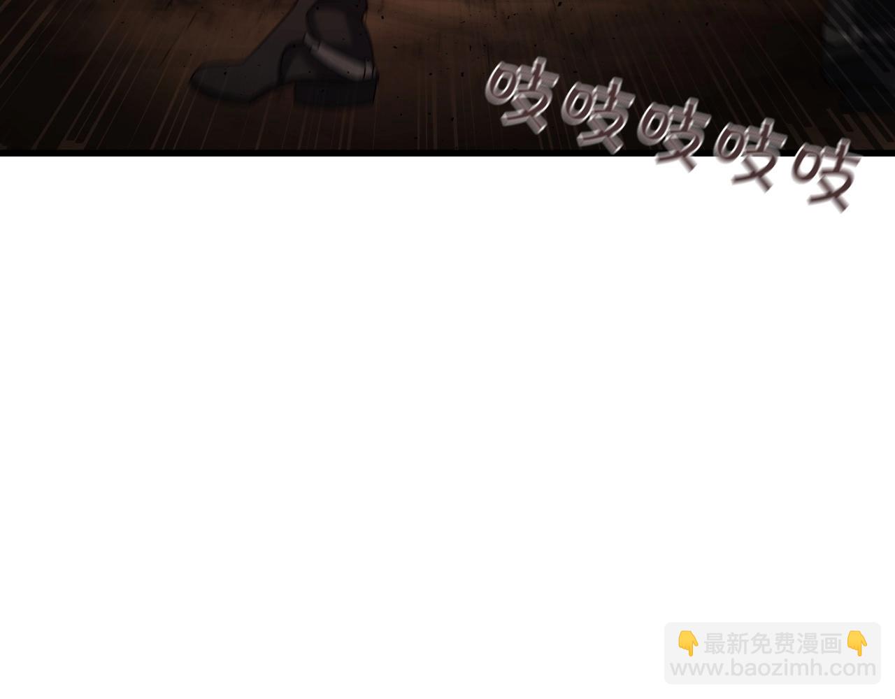 第12话 月光天下(1/4)-第12话