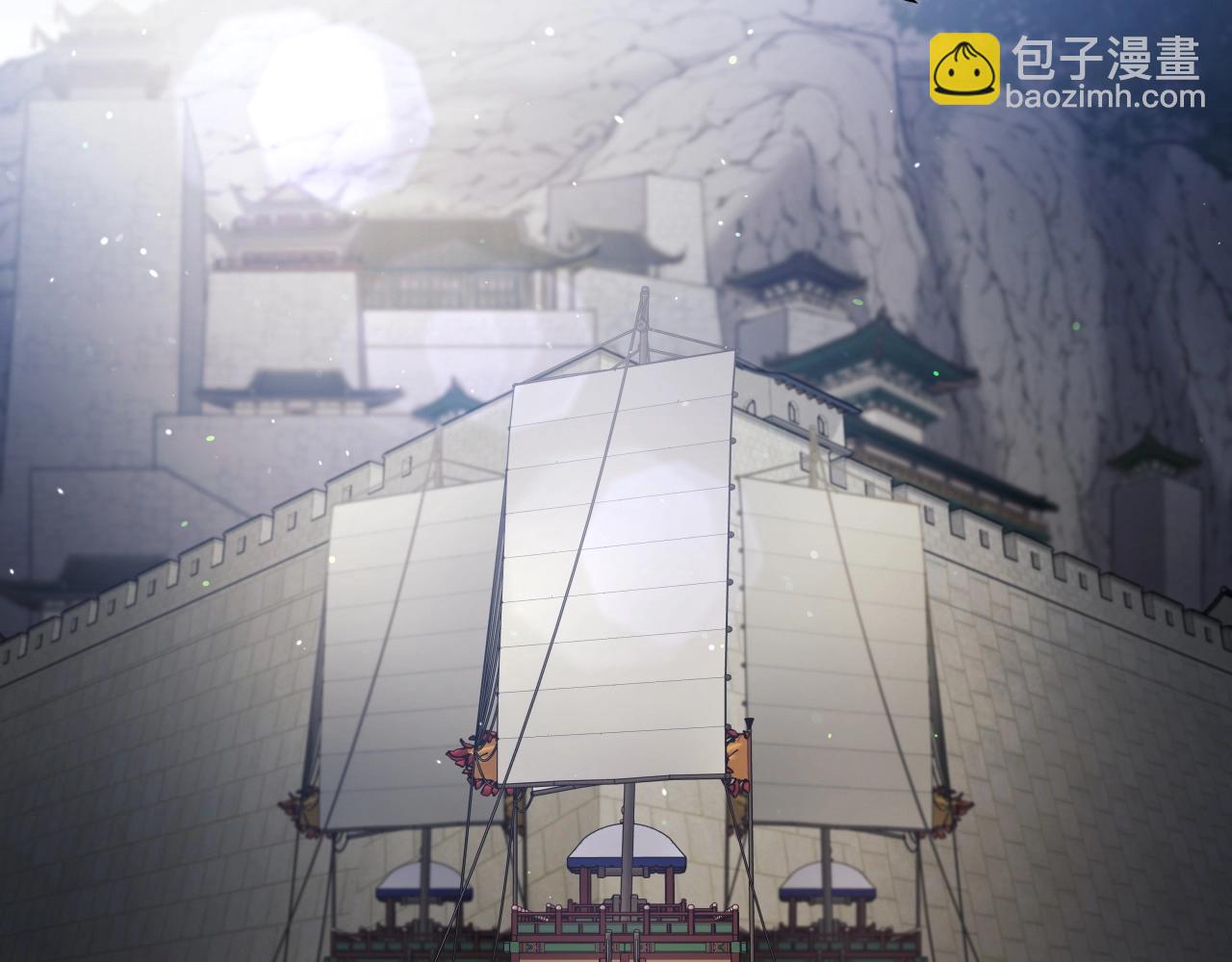 第14话 谋略(1/4)-第14话