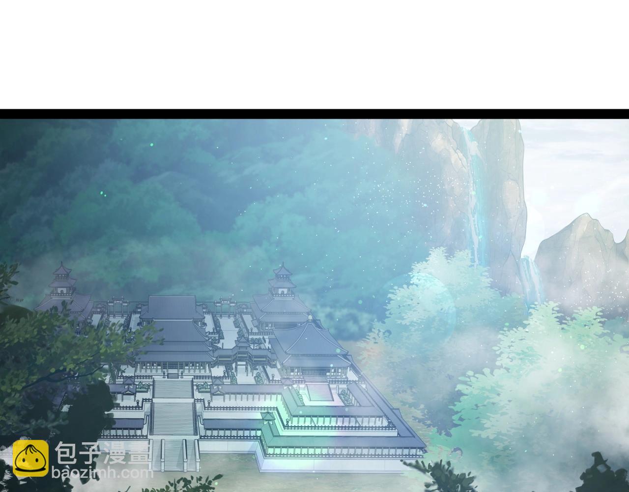 第18话 雷精神丹(1/3)-第18话