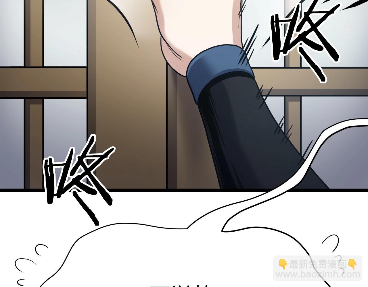 第2话 重获新生(1/5)-第2话
