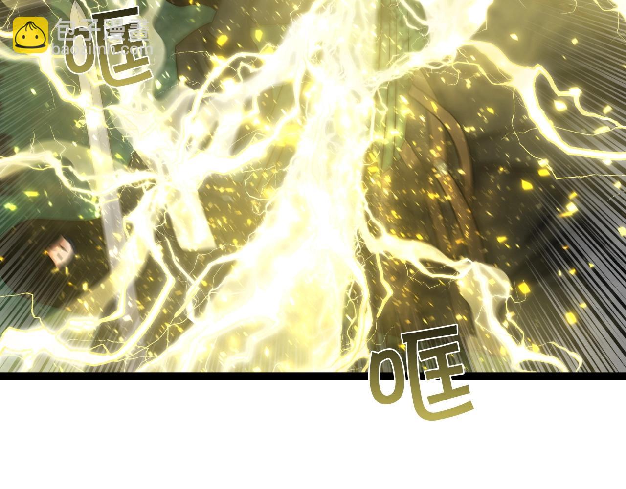 第20话 雷神受伤了(1/3)-第20话