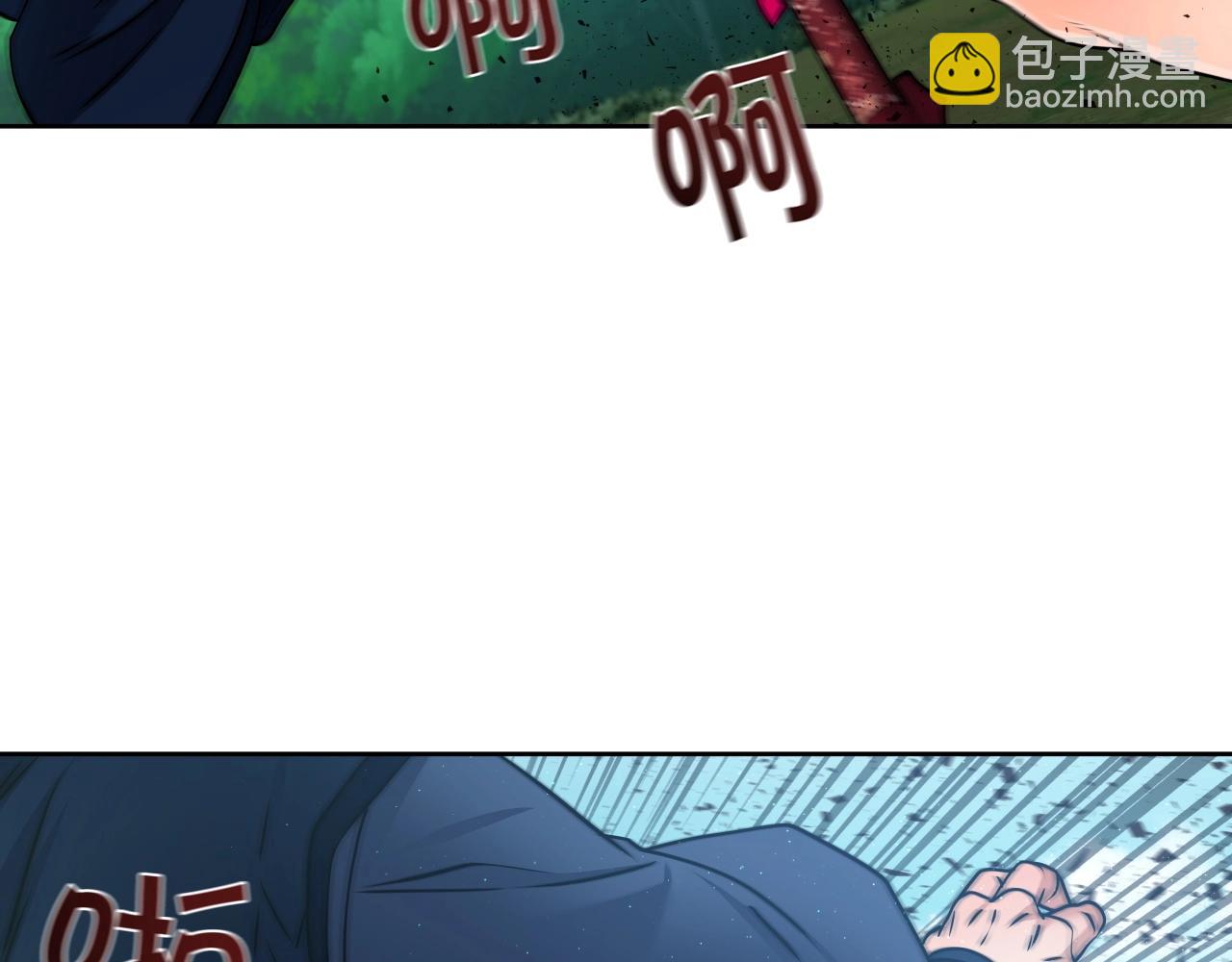 第26话 怜悯之心(1/3)-第26话