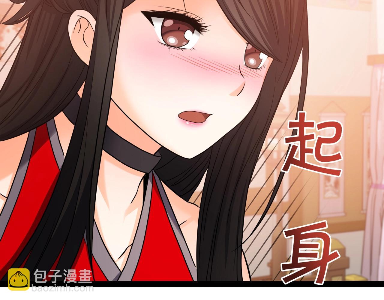 第32话 诱饵(1/4)-第32话