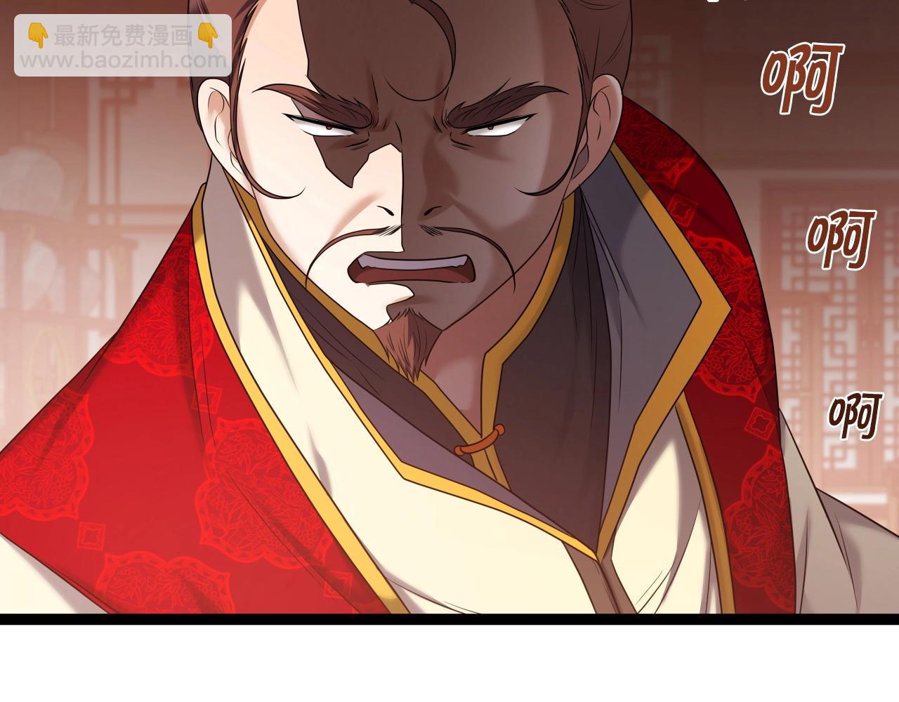 第36话 盟主对战(1/4)-第36话