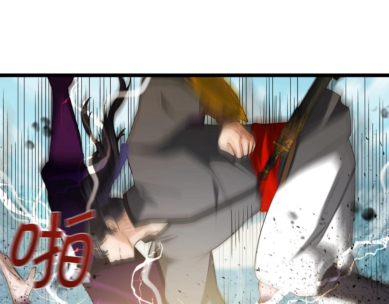 第38话 耳聪目明(1/3)-第38话