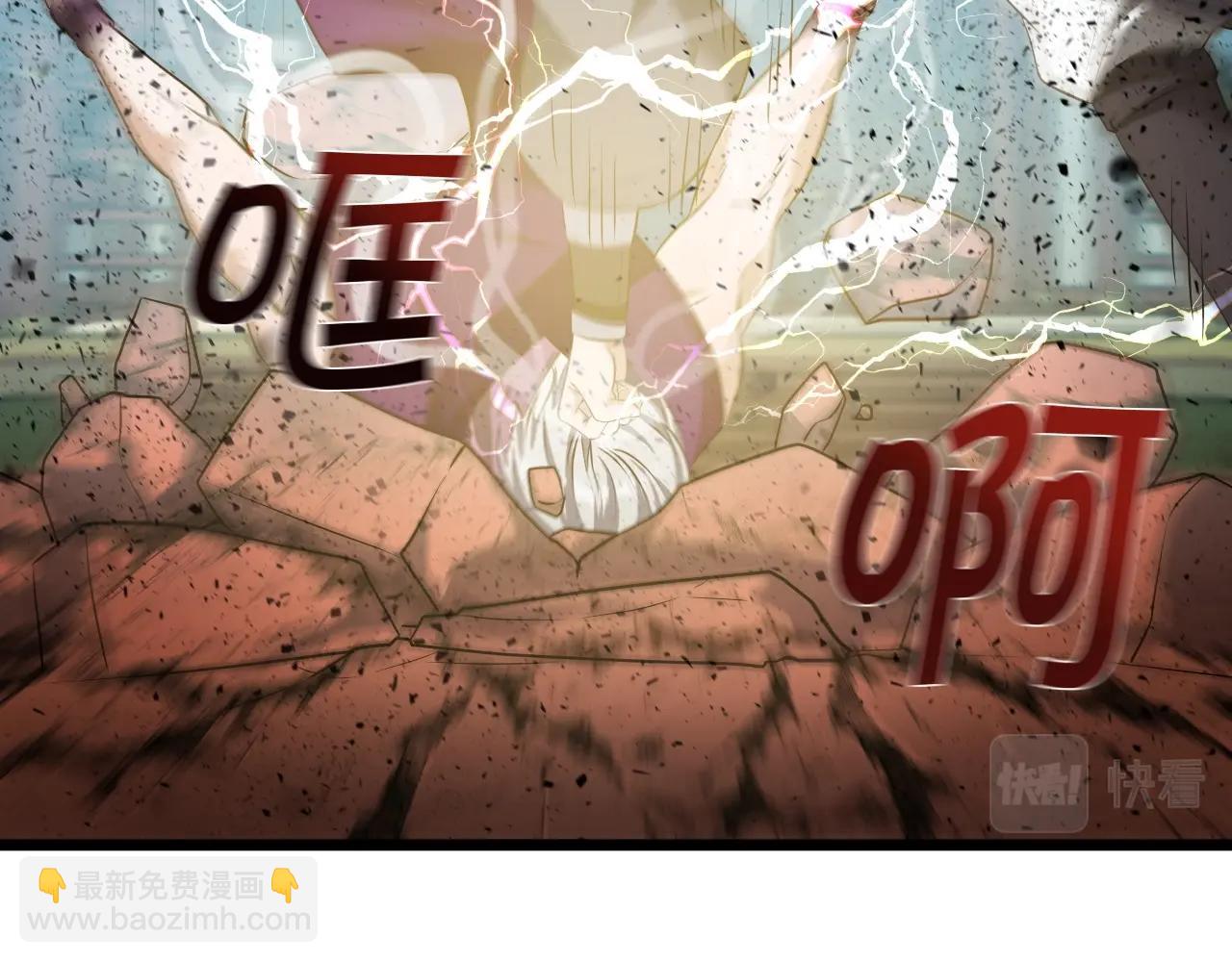 第38话 耳聪目明(1/3)-第38话