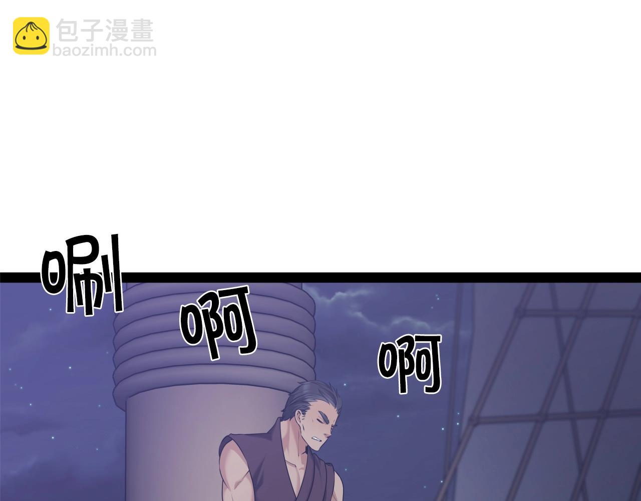 第4话 大公子的实力(1/4)-第4话
