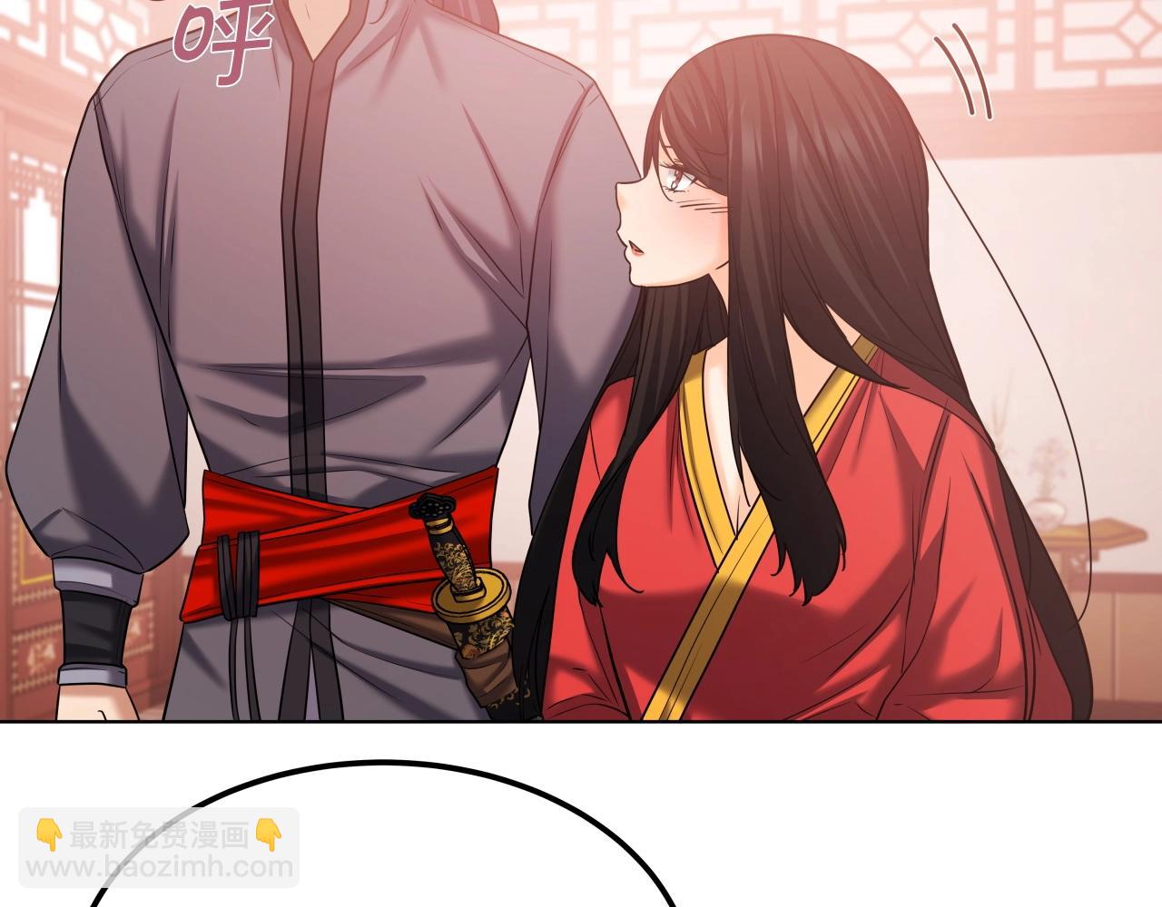 第44话 战略(1/4)-第44话