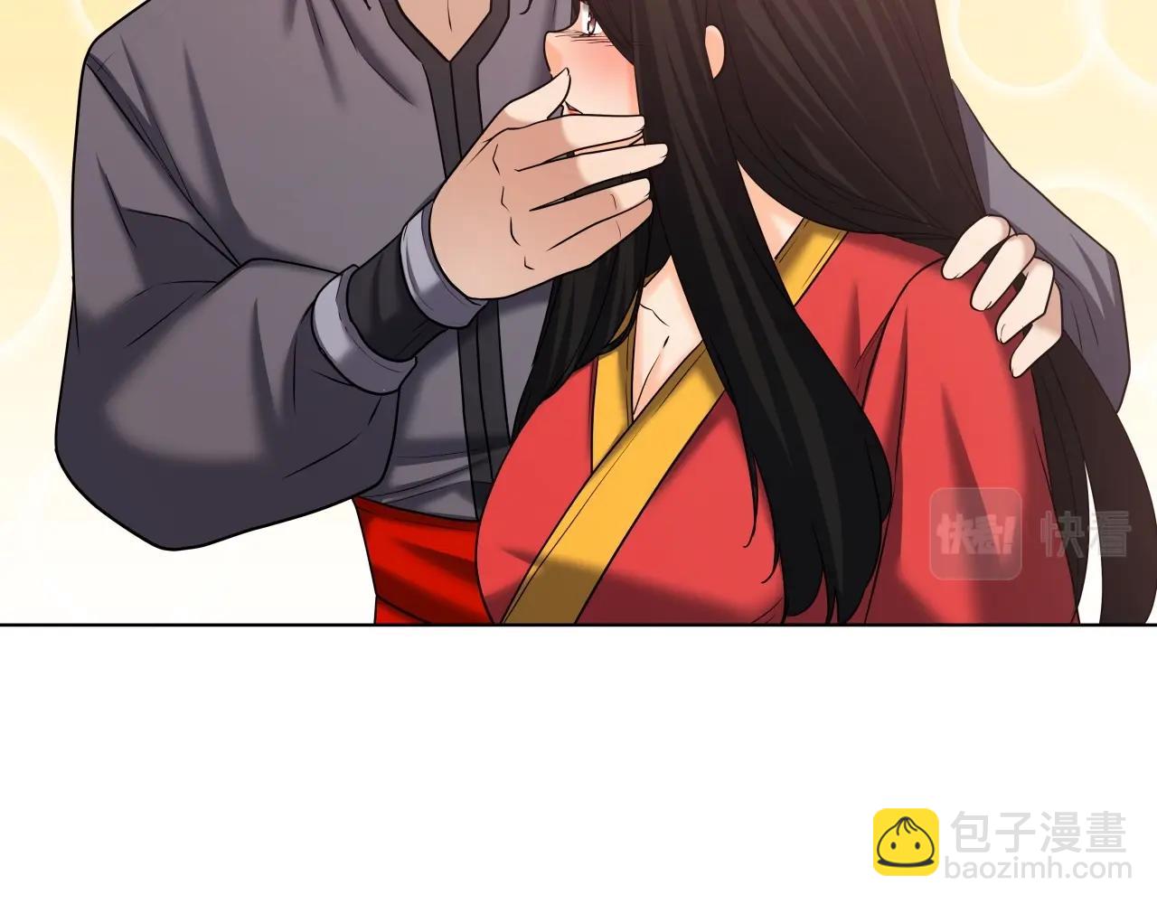 第44话 战略(1/4)-第44话