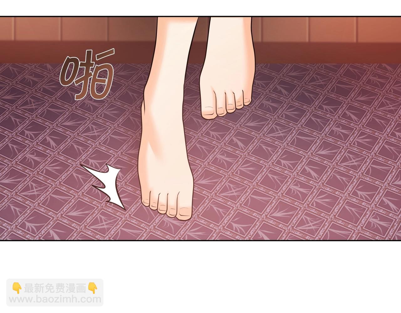 第44话 战略(1/4)-第44话