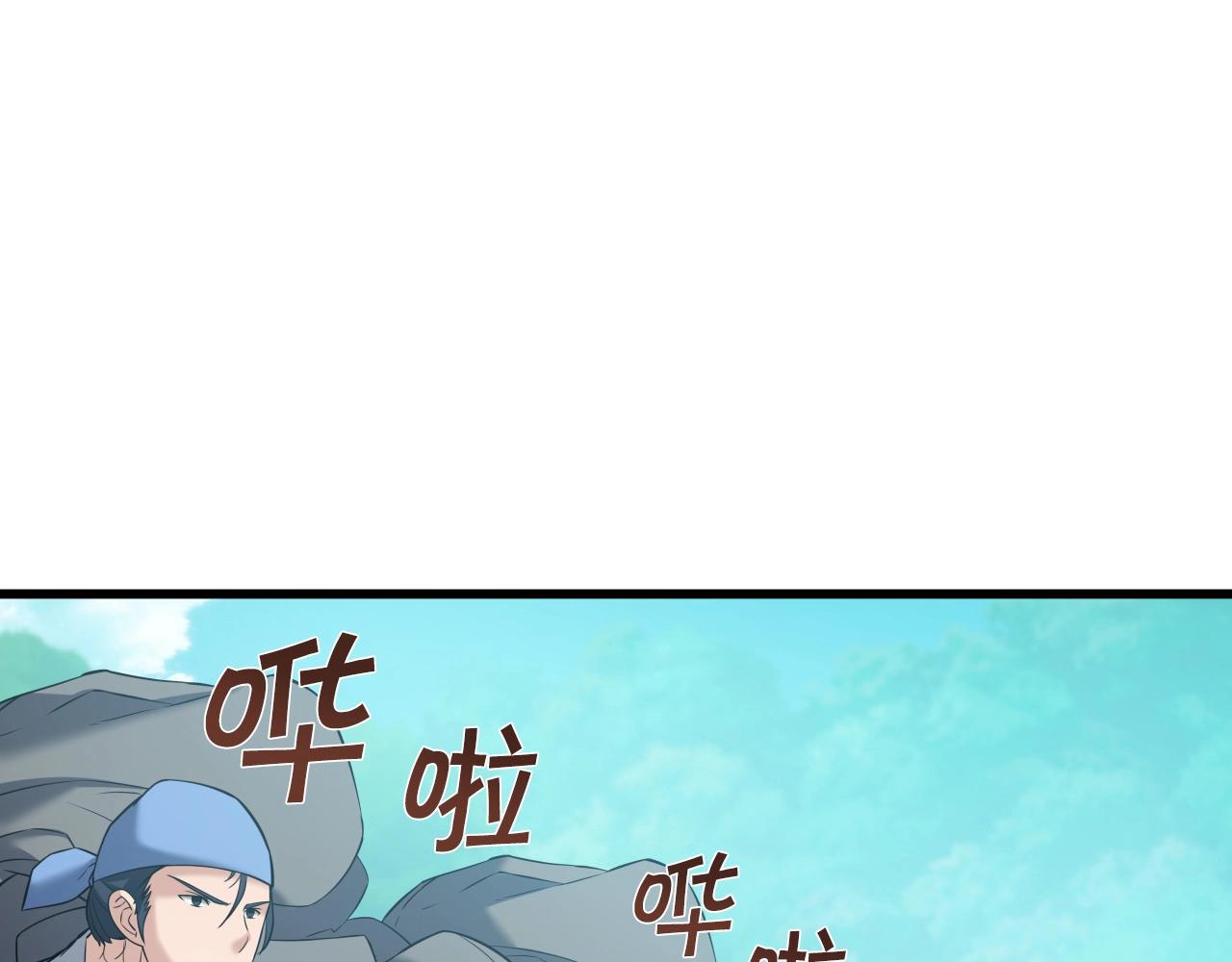 第46话 正义之士(1/4)-第46话