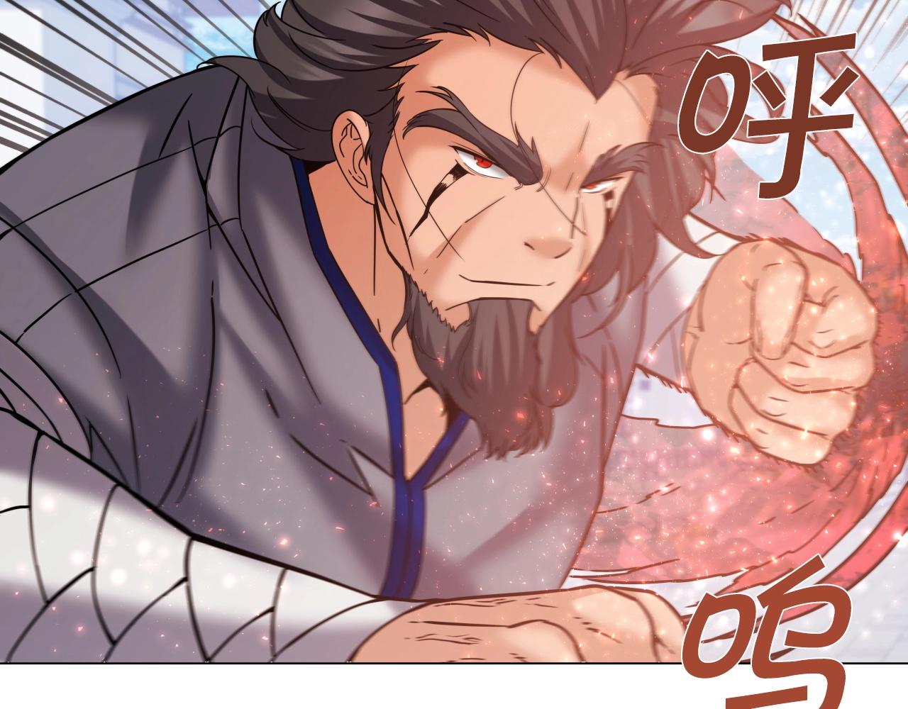 第50话 复仇战(1/4)-第50话