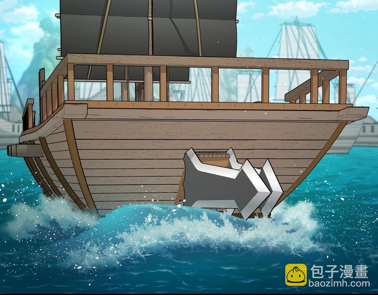 第54话 火攻(1/4)-第54话