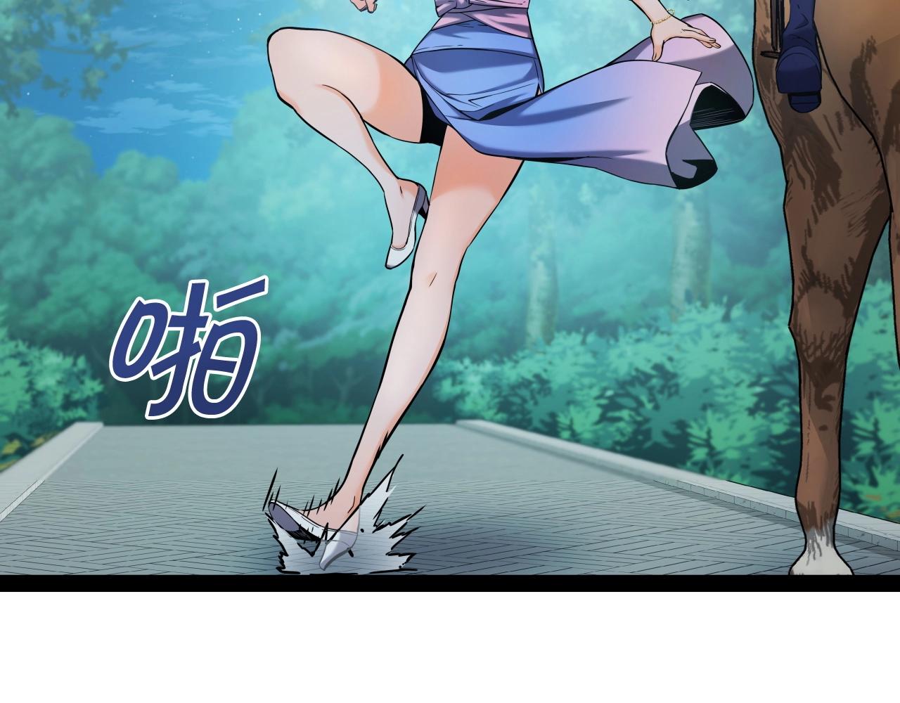 第56话 被俘虏的大小姐(1/4)-第56话